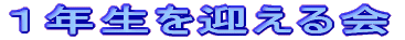 �P�N�����}�����